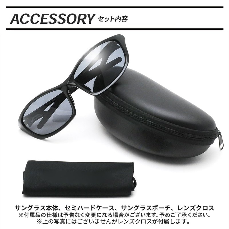 A-FIT Asian Fit Sports Sunglasses, Ultra Lightweight Model, UV Cut,