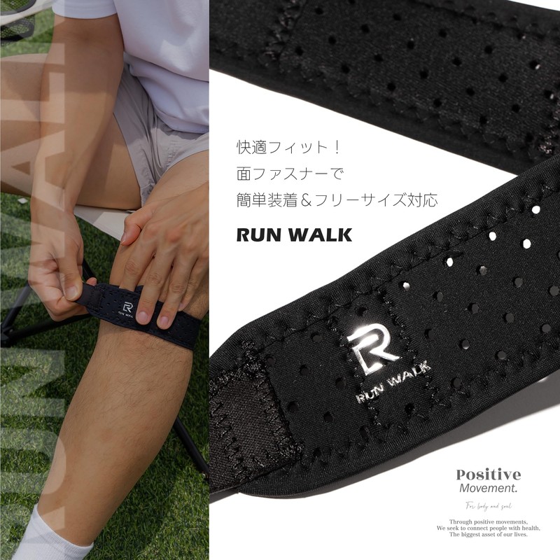 RUNWALK Soft Taping Knee Supporters, One Size Fits Most, Pack