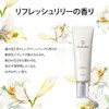 h&S Deep Experience Head Spa by h&s Refresh Massage Cream