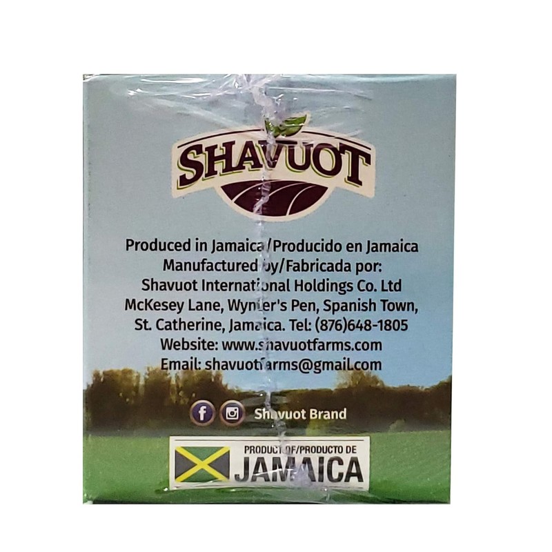 Shavuot Soursop Leaf Herbal Tea – 100% Natural, Caffeine-Free, 20