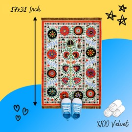 Patterned Muslim Prayer Rug for Kids | 17'' x 31'' Islamic Praying Mat for Child | Janamaz Carpet Ramadan Sajadah Islam Namaz Rugs (Red II)