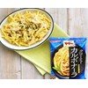 Ma Ma Aerumi Pasta Sauce, Carbonara 4.9 oz (140 g)