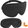 3D Contoured Sleep Eye Mask, Zero Pressure Design, Adjustable Strap,