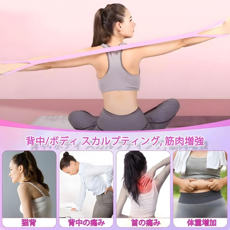 XINSHEYE Stretch Band, Rubber Band, Muscle Training, Training Tube, Set