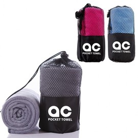 Portable microfiber pocket towel microfiber dry towel sports towel hiking health golf sweat towel gray 2ea