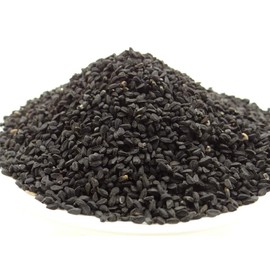 pikantum Organic Black Cumin Whole | 250g | Black Cumin Seeds | Nigella Sativa