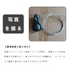 BRIIKPP Bicycle Gear Shifter, Right Hand Thumb (Right Thumb), Mountain