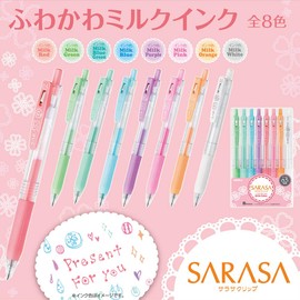 ZEBRA Sarasa Clip 0.5mm Ballpoint Pen, 8 Color Set (JJ15-8C-MK )