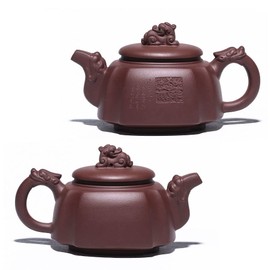 Yxhupot Teapot 300ml /10oz Chinese Clay Zisha Genuine Zini Dragon Handle Lion Lid Gongfu Infuser Loose Tea