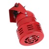 BERM Motor Alarm Metal Shell Fire Siren Electrical Guard Against