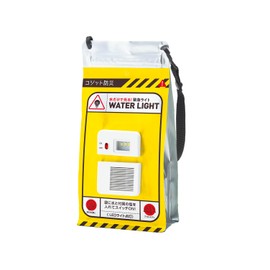 Cogit Emergency Light for Disaster Situations and Power Outages - Just Shake to Generate Power, Continuous Lighting for 140 Hours, Lightweight and Portable, COGIT Disaster Preparedness, Emergency