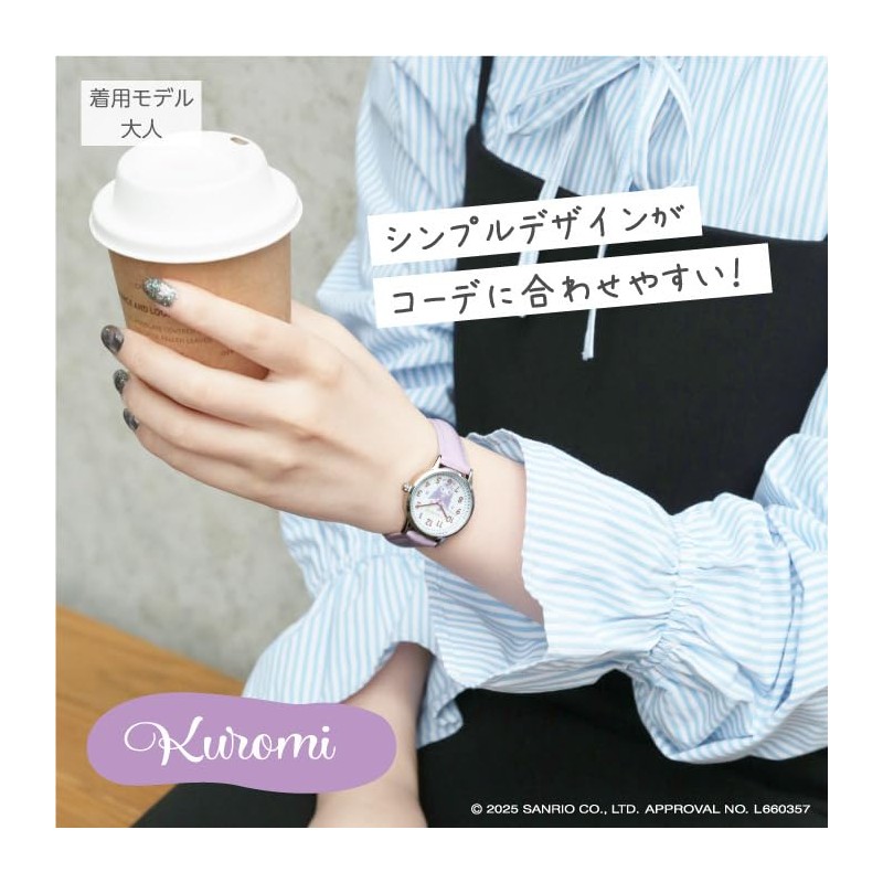 Sanrio Watch CR2C0005, purple