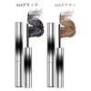 2PC (TK Popular Products) Korean 5D Curling Mascara - Highlights