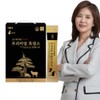 Pregnancy preparation premium black goat essence stick / 임신준비 프리미엄