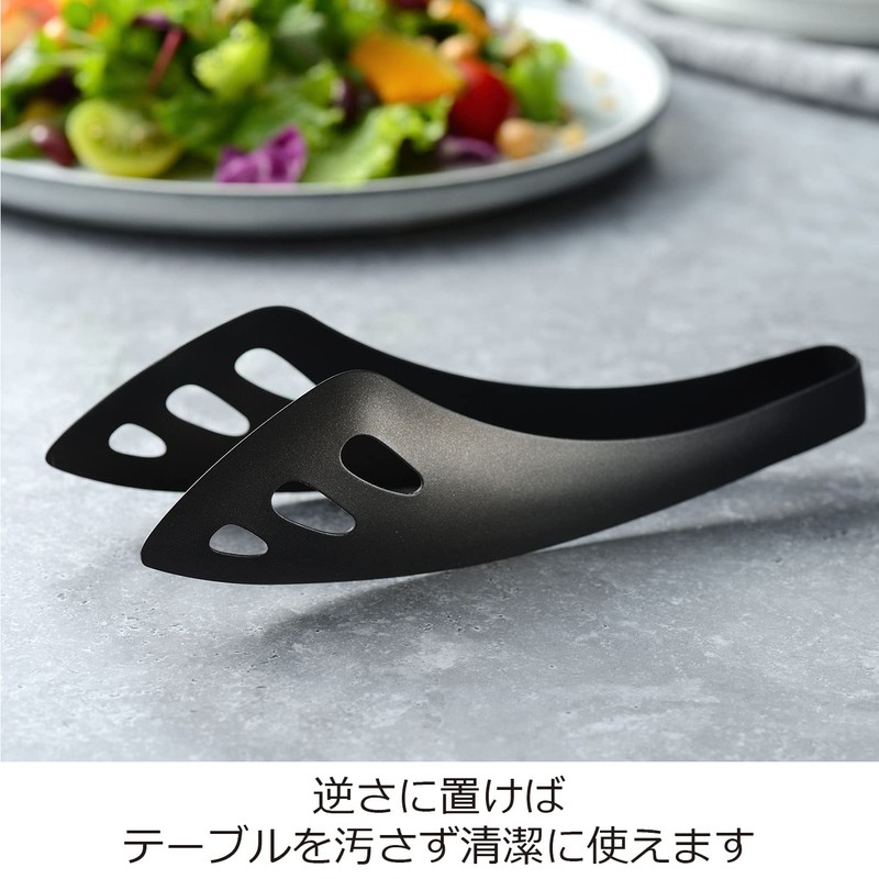 Aux Leye Fingertip Server Tongs Black Stainless Steel Fluorine Coated