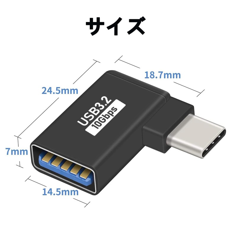 USB Type C & USB Converter Adapter (2 Pack) Suptopwxm