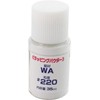Naniwa WA220 Wrapping Powder