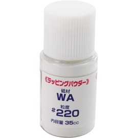 Naniwa WA220 Wrapping Powder