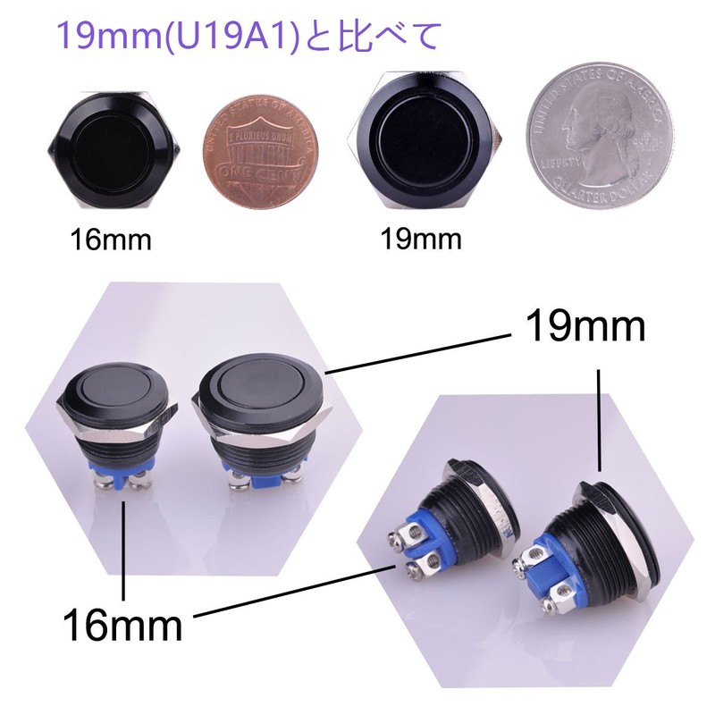 Ulincos Momentary Push Button Switch Waterproof Switch U16A1/U19A1 1NO SPST