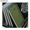 PAPERIAN Archive Planner 1ea, Color:03 Stone Gray