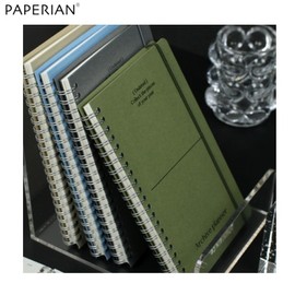 PAPERIAN Archive Planner 1ea, Color:03 Stone Gray
