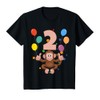Children's 2nd Birthday 2 Years Monkey T-Shirt