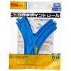 Plarail R-12 8 Shaped Point Rail (1 L and R