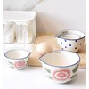Bicuzat Ceramic Flower Pattern Measuring Cups Set, Measuring Bowls Set,