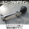 Saki & Masa Bicycle Horn, Retro Bell Bugle Horn, Cheering