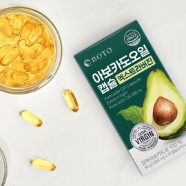 Botu Extra Virgin Avocado Oil Capsules 1000mg 30 capsules x 2 boxes / 보뚜 엑스트라버진 아보카도오일 캡슐 1000mg 30캡슐 x 2박스