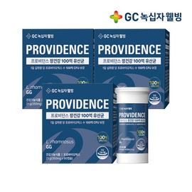 GC Wellbeing Providence Probiotics Gut Health 10 Billion CFU Rhamnosus GG Probiotics 60 Capsules (2-Month Supply) 3 Packs / 녹십자웰빙 프로비던스 유산균 장건강 100억 람노서스 GG 프로바이오틱스 60캡슐(2개월분) 3개
