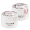 [Pack of Two] Heimish All Clean Balm/Cleansing Balm with Ponytail