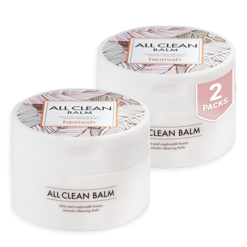 [Pack of Two] Heimish All Clean Balm/Cleansing Balm with Ponytail