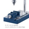 Hozan K-24 Mini Vice
