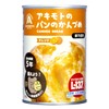 アキモトのパンのかんづめ (乳酸菌入り) オレンジ味 100g ×4個