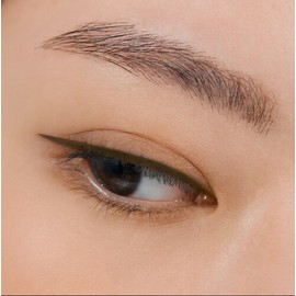 CLIO Extreme Gelpresso Pencil Liner - 005 Mute Brown