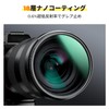 K&F Concept 52mm Black Mist 1/4 Filter Soft Effect Lens