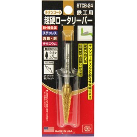 SK11 STCB-24 Titanium Coated Carbide Bar