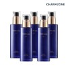 Charmzone [Charmzone] Top Class 7th Generation Lifting Emulsion 120ml 5pcs