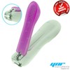 YNR ® German Best Fingernail Clippers | Perfect New Year