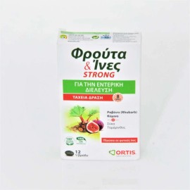 Ortis Fruits & Fibres Strong x 12 Tablets