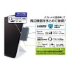 Nakabayashi Z0139 Digio2 Type-C Docking Station 1 x USB Type-C