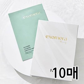 Exomera Beauty EX Hydro Calming Mask Pack 25mlx10 sheets / 엑소메라 뷰티 EX 하이드로 카밍 마스크팩 25mlx10매