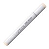 Copic Markers E50-Sketch, Egg Shell