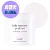 Nooni AHA Daily Pore Clear Soothing Hypoallergenic Peeling Pad 145ml, 80 sheets, 1 piece / 누니 AHA 데일리 모공 클리어 진정 저자극 필링 패드 145ml, 80매입, 1개