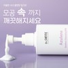 Sante Dr. Sante Cleansing Milk Azulene Soother Cleanser 200ml Mildly