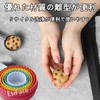 EsiFare 6 Sets Cookie Cutters, Round Cookie Cutters, Round Cookie