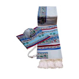 Talitnia Shivat Haminim/Seven Species Tallit Set MATCHING KIPPAH NOT INCLUDED 18" Long X 72" Wide