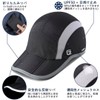 GADIEMKENSD Folding Mesh Sports Cap, Reflective Stripes, Running Hat, Good