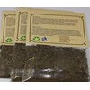 Llanten Hierba/Tea 10.6 G 3PACKS